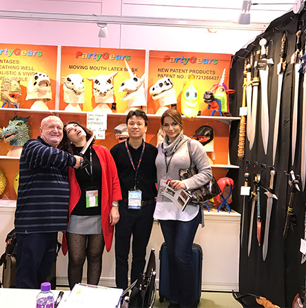  HK Fair